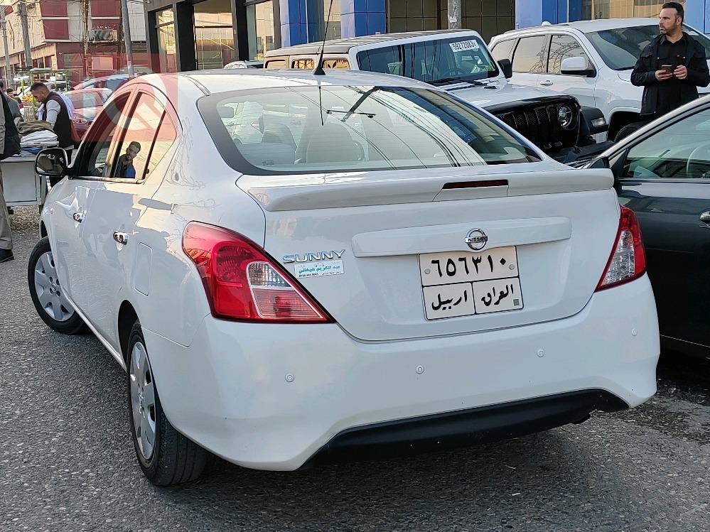 نيسان صني